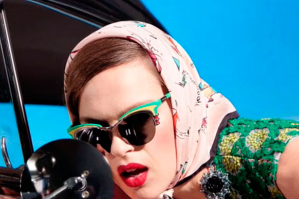 Prada – Dixie Eyewear Collection